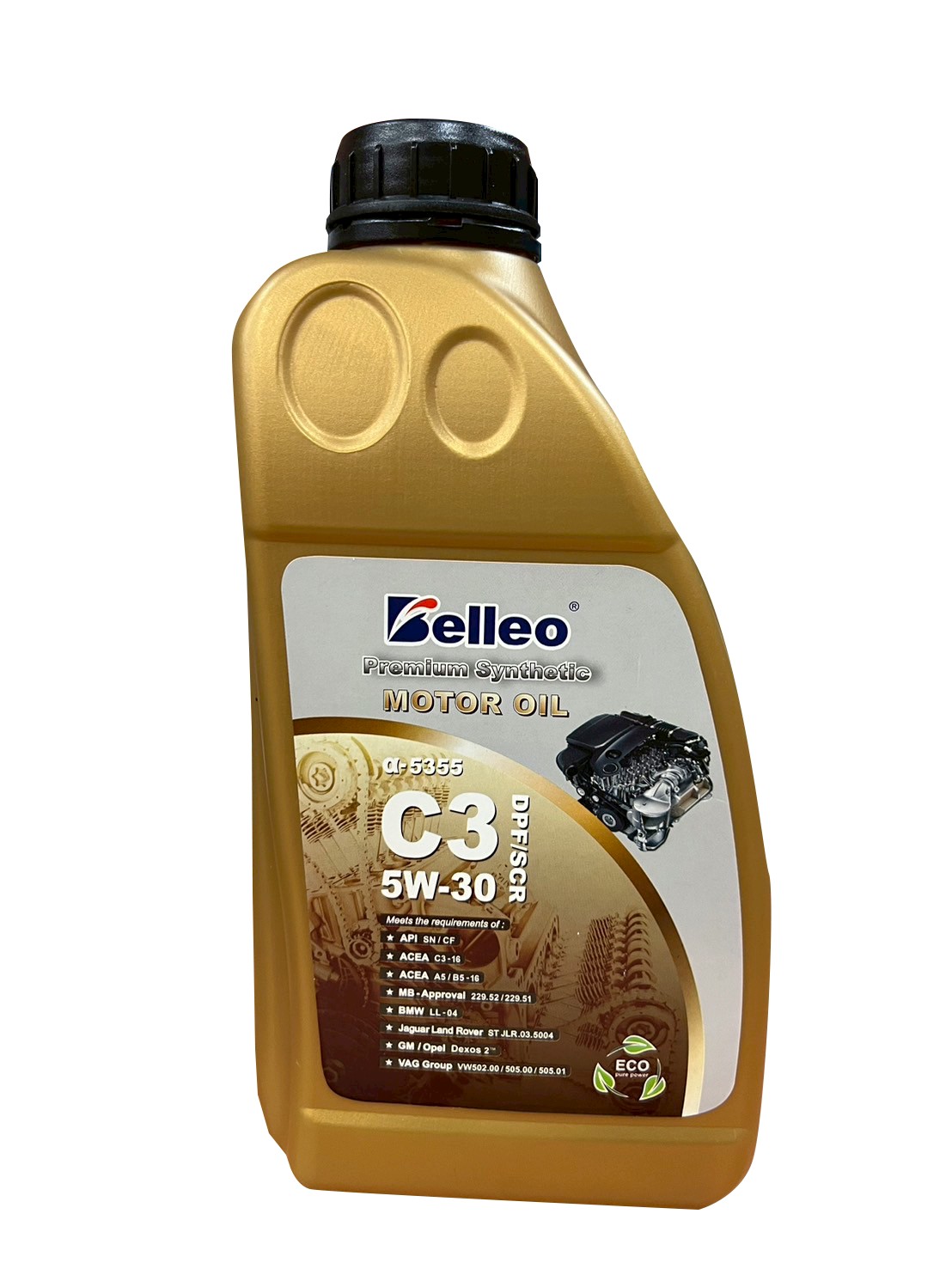 產品消息